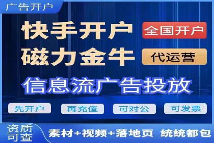 百度竞价包年案例：助力企业业绩增长