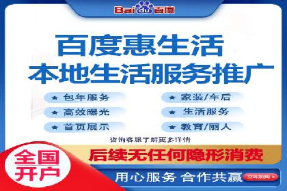 信息流广告行业案例：知乎信息流广告投放效果